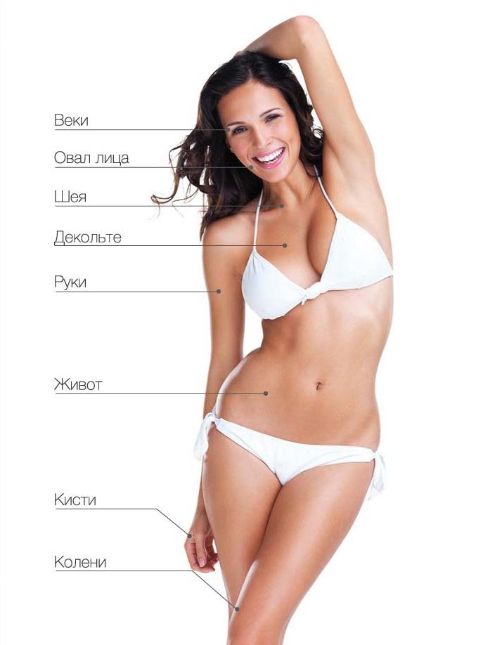 Сайтон Bbl.jpg Сайтон Bbl.jpg