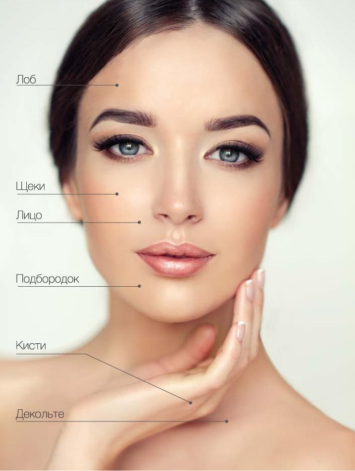 Сайтон Bbl.jpg Лечение_сайтон.jpg