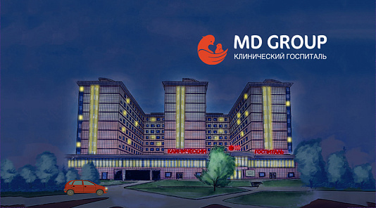 Скидка 25% на первичный прием с 17:00 до 20:00