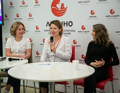 День открытых дверей «Роды в радость»