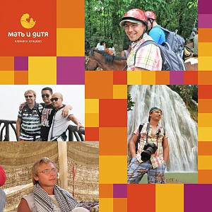 ВОТ ОНИ - РЕПРОДУКТОЛОГИ И ЭМБРИОЛОГИ ГК 