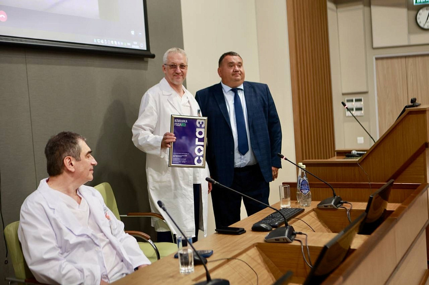 Мы стали победителями премии «Клиника года»