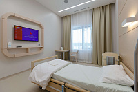 Стационар патологии беременности