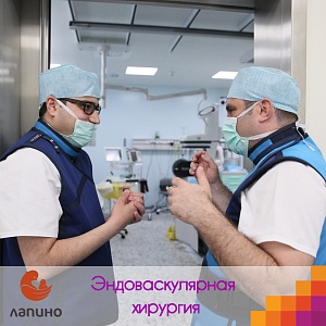 Достижения врачей КГ