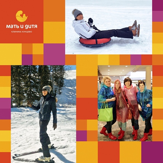 ВОТ ОНИ - РЕПРОДУКТОЛОГИ И ЭМБРИОЛОГИ ГК