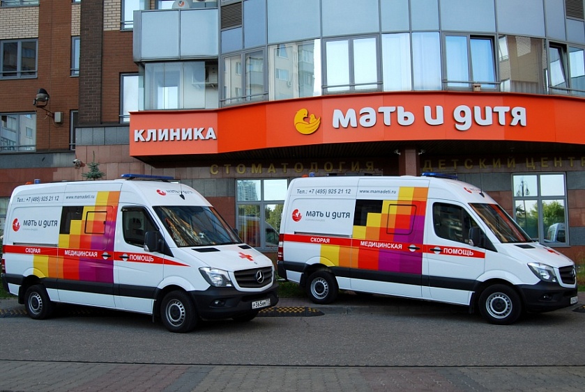 13 декабря 2015 - День открытых дверей в Клинике 