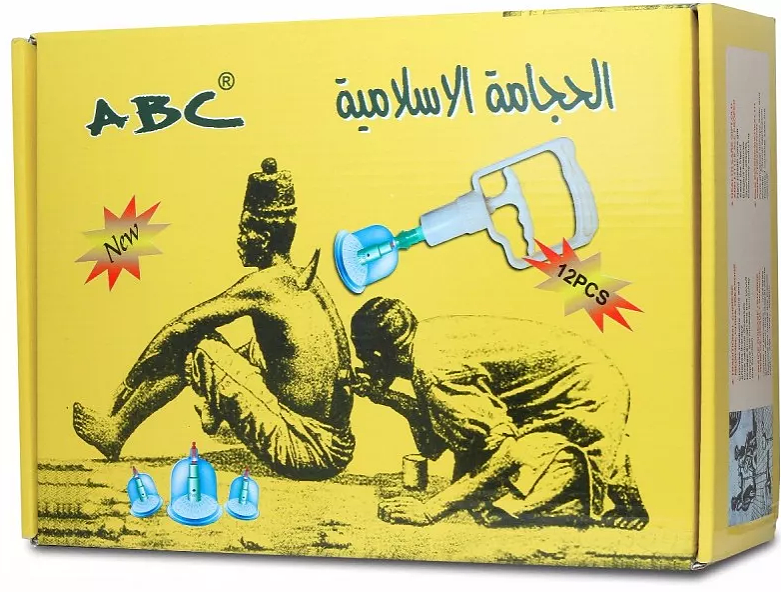 Набор для хиджамы ABC 12 банок и насос