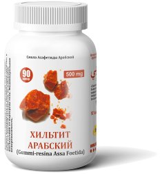 Arabian Secrets / Капсулы «ХИЛЬТИТ АРАБСКИЙ» 90 шт/б