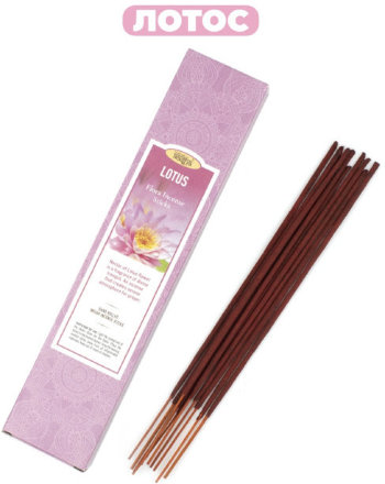 Aasha Herbals / Лотос - ароматические палочки 10 шт