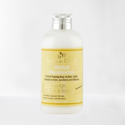 Indian Khadi / Натуральный питательный лосьон для тела с сандалом, шафраном и куркумой, 200 мл