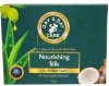 Day2Day Care / Аюрведическое натуральное мыло «Питательный шелк», 75 г