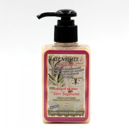 East Nights / Крем-сыворотка моделирующая и подтягивающая кожу, освежающая и увлажняющая с миртом медовым, сирийской душицей и эвкалиптом Sarii Sagdiana «Сагдиана», 150 мл