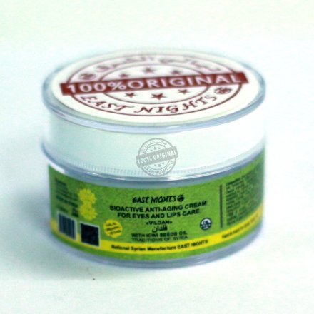 East Nights / Биоактивный омолаживающий крем для области вокруг глаз и губ с маслом семян киви VILDAN «Нежный как кожа ребенка», 15 г