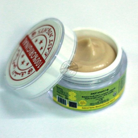 East Nights / Биоактивный омолаживающий крем для области вокруг глаз и губ с маслом семян киви VILDAN «Нежный как кожа ребенка», 15 г