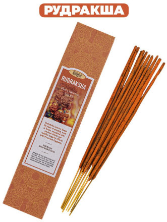 Aasha Herbals / Рудракша - ароматические палочки 10 шт