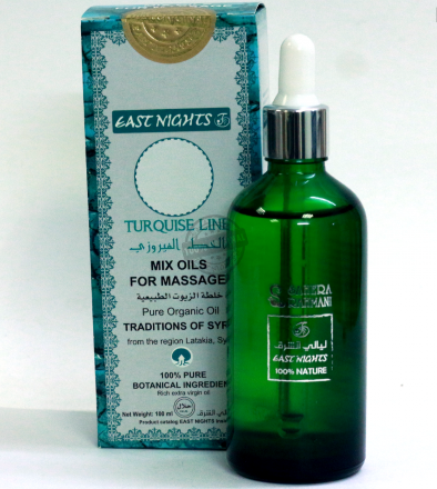 Масло-скульптор East Nights интенсивно подтягивающее для области живота Miftah «Ключик», 100 мл