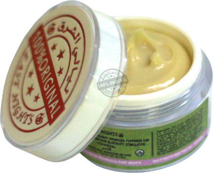 Крем для контура глаз East Nights против морщин и темных кругов с усьмой QASEEM «Красивый», 15 г