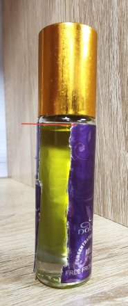 [Тестер] / Nabeel / Арабские масляные духи THRILL / Трепет