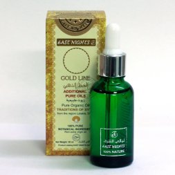 East Nights / Масло семян киви для кожи лица и тела, 30 мл