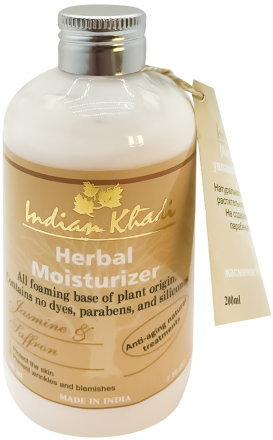 Indian Khadi / Антивозрастной увлажняющий лосьон с жасмином и шафраном, 200 мл