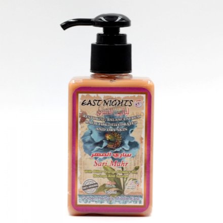East Nights / Восстанавливающая водный баланс сыворотка-бальзам при обезвоженной и сухой кожи с маслом цветов апельсина, морингой и молочаем Sari Mahr ARI MAHR «Выкуп», 150 мл