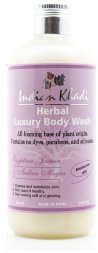 Indian Khadi / Натуральный гель для душа с египетским жасмином и индийской могрой, 300 мл