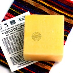 East Nights / Мыло - антистресс с лавандой Waed Nur «Сияющий свет», 100 г