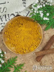 Фарадж / Куркума ИНДИЙСКАЯ молотая 250 г