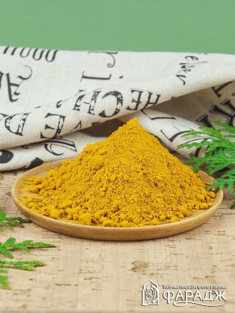 Фарадж / Куркума ИНДИЙСКАЯ молотая 250 г