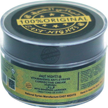 East Nights / Обогащающий антистрессовый крем-коррекция для лица с лавандой сахарской и селитрянкой KURUSH «Монетка», 50 г