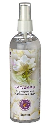 Day2Day Care / Аюрведическая жасминовая вода Спрей 200 мл