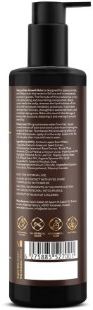 Adarisa / Стимулирующий бальзам для роста волос с черным тмином и мускусом Musk Ceremony, 250 мл