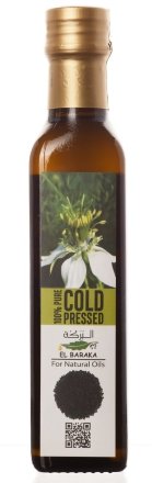 Масло черного тмина EL BARAKA первого холодного отжима из ЕГИПЕТСКИХ семян из Египта в стекле 250 мл