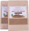 Фарадж / [2 шт. по 250 г.] Порошок «КЫСТ АЛЬ ХИНДИ. Молотый корень» 500 г