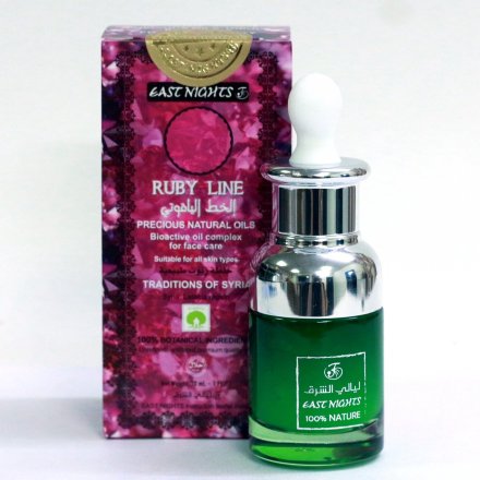 East Nights / Сыворотка антиоксидантная замедляющая старение кожи лица, против отеков и темных кругов под глазами Vahida «Единственная», 30 мл