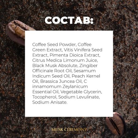 Adarisa / Кофейный антицеллюлитный скраб с мускусом и корицей с разогревающим эффектом, 250 мл