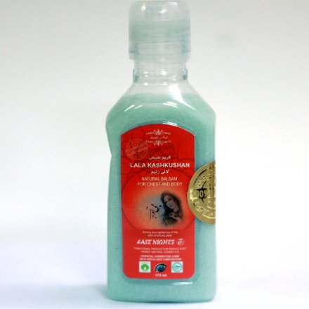 East Nights / Бальзам укрепляющий и подтягивающий для груди и тела с маслом опунции Kahkushan «Вселенная», 175 мл