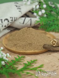 Фарадж / [4 шт. по 250 г.] Порошок «КЫСТ АЛЬ ХИНДИ. Молотый корень» 1000 г