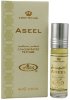 Al Rehab / Арабские масляные духи ASEEL (Асиль), 6 мл