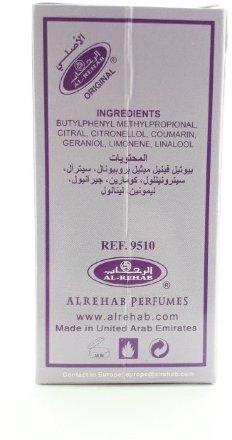 [Тестер] / Al Rehab / Арабские женские масляные духи AL HANOUF (Хануф)