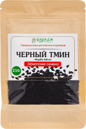 Семена чёрного тмина ЭФИОПСКИЕ Nigella Sativa, 250 г