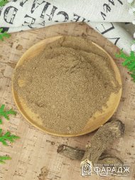 Порошок Кыст Аль Хинди, Молотый корень, 250 г