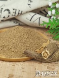 Порошок Кыст Аль Хинди, Молотый корень, 250 г