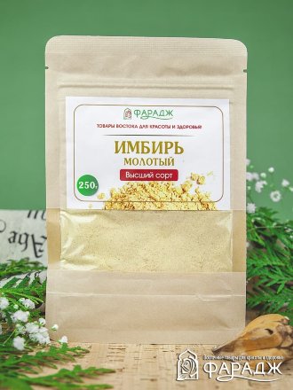 Фарадж / Порошок «ИМБИРЬ МОЛОТЫЙ. Высший сорт» 250 г