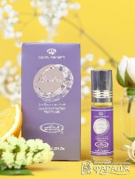 Al Rehab / Арабские женские масляные духи SANDRA (Сандра), 6 мл