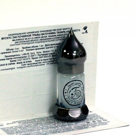 East Nights / Мускус ласточкиной травы ваточника, тахара абсолют, 3 мл