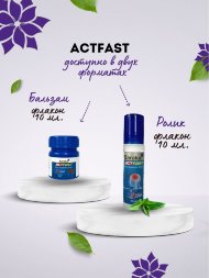 Baraka / Бальзам от головной боли ActFast / АктФаст из семян черного тмина, 10 г