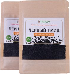 Фарадж / [2 шт. по 250 г.] Семена черного тмина «ЧЁРНЫЙ ТМИН Nigella Sativa. Индийские семена» 500 г