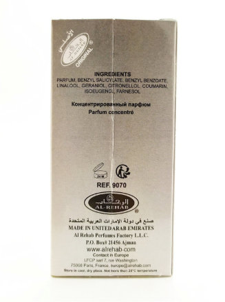 Al Rehab / Арабские масляные духи WHITE MUSK (Белый Мускус), 6 мл