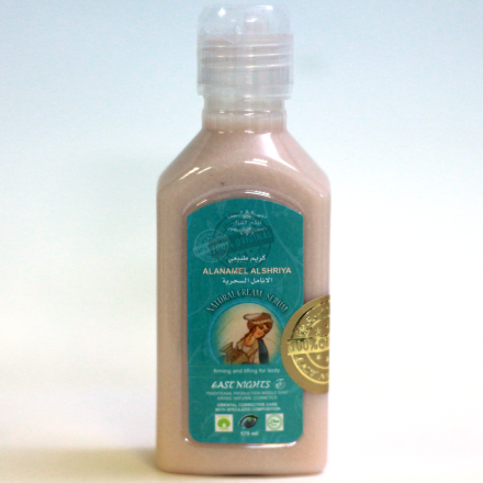 East Nights / Лифтинг-сыворотка для тела от растяжек на коже ALANAMEL ALSHRIYA «Стройный силуэт», 175 мл